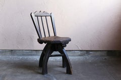 Primitive Wood Chair from Japan 1860s-1900s / Wabi Sabi Wooden Chair Mingei