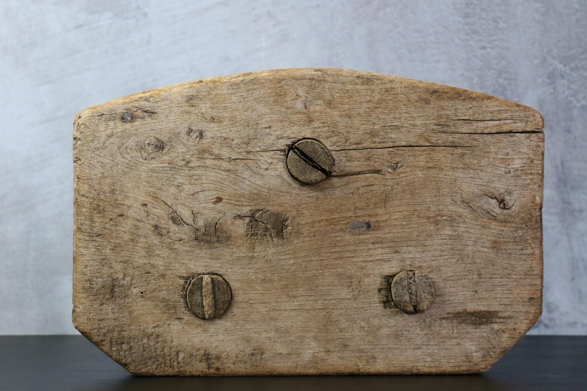 Primitive Wooden Brutalist Stool, Milking Stool, French, Folk Art, circa 1900 9