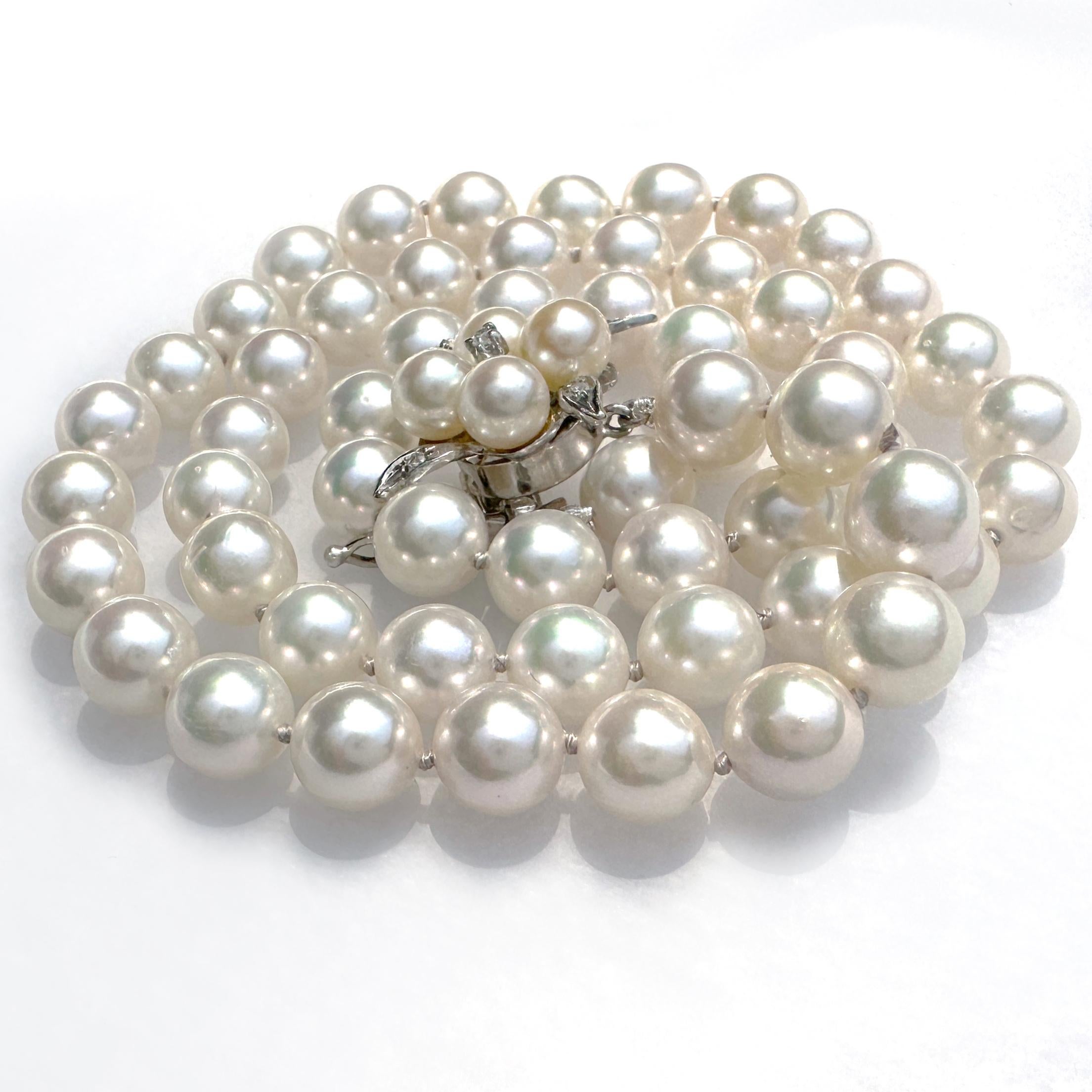 Men's Princess Length 7mm Akoya Pearl Necklace with Vintage White Gold & Diamond Clasp For Sale