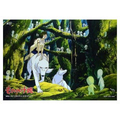 Princess Mononoke Original Vintage Poster, Hayao Miyazaki, Studio Ghibli