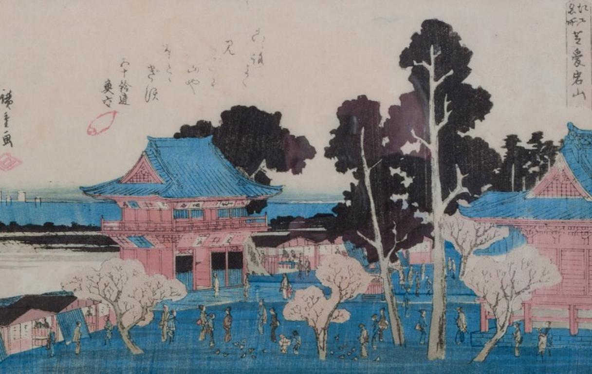 Druck nach dem Holzschnitt von Utagawa Hiroshige, 