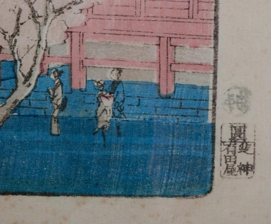 Druck nach dem Holzschnitt von Utagawa Hiroshige, 