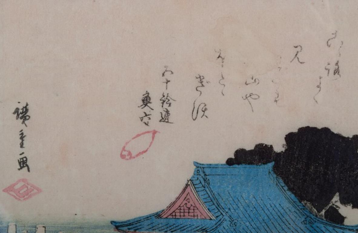 Druck nach dem Holzschnitt von Utagawa Hiroshige, 