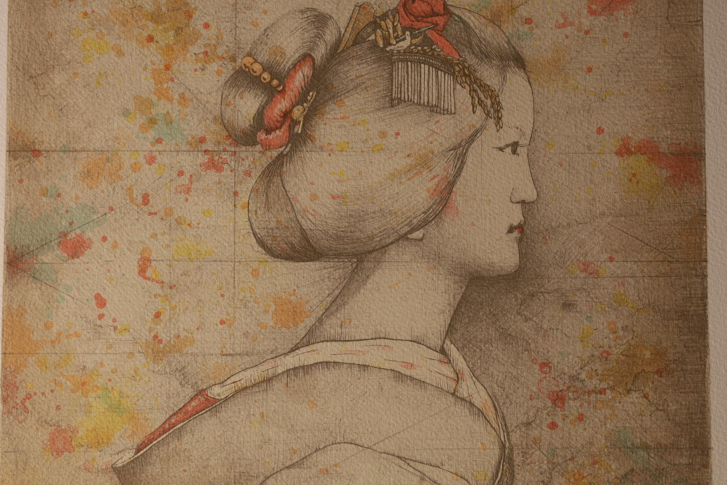 Showa Print by Ryunosuke Fukui 'from 