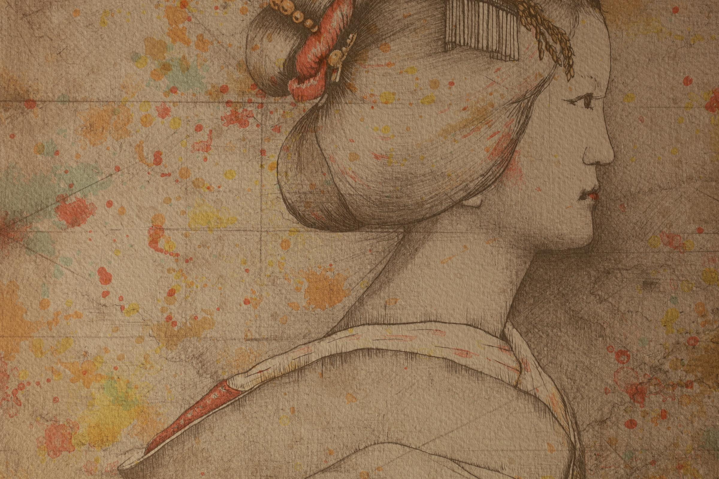 Other Print by Ryunosuke Fukui 'from 