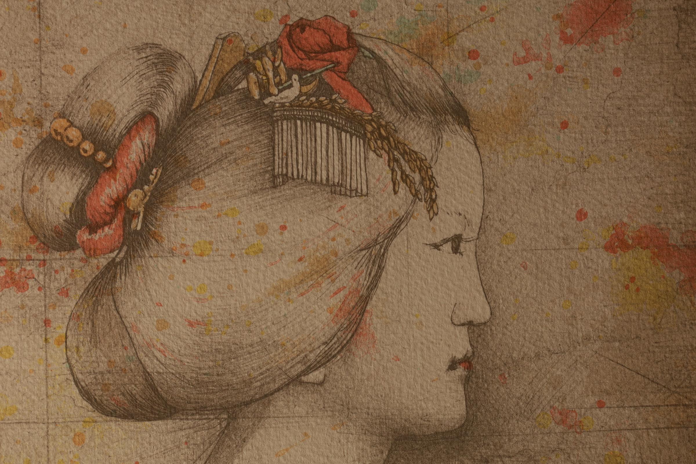 Print by Ryunosuke Fukui 'from 