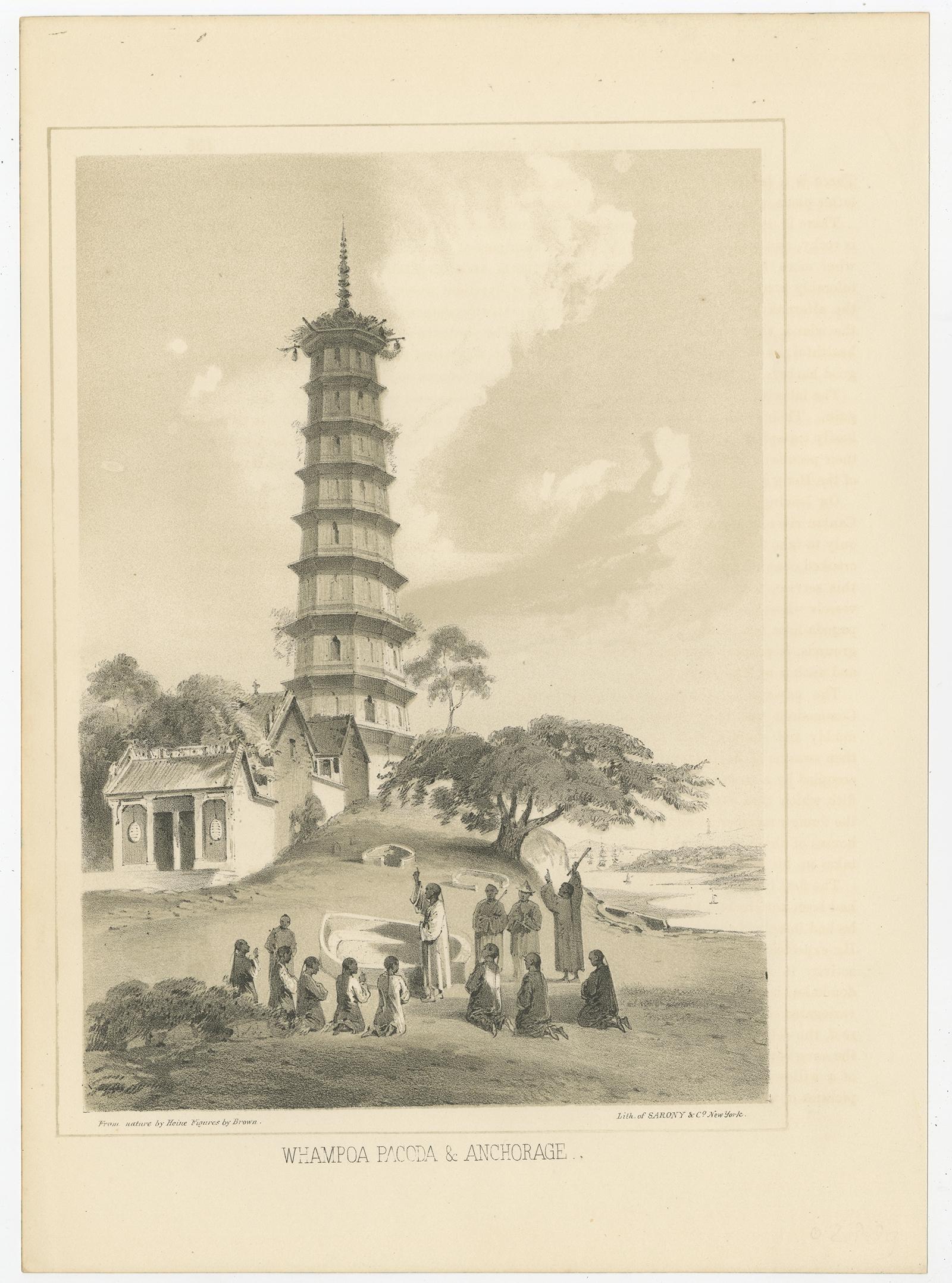 Description: Antique print titled ‘Whampoa Pagoda & Anchorage'. 

View of the Pazhou Pagoda. The Pazhou Pagoda, also known as the Whampoa Pagoda or Pa Chow Pogoda, is an ancient Chinese pagoda on Pazhou Island in Haizhu District, Guangzhou, the