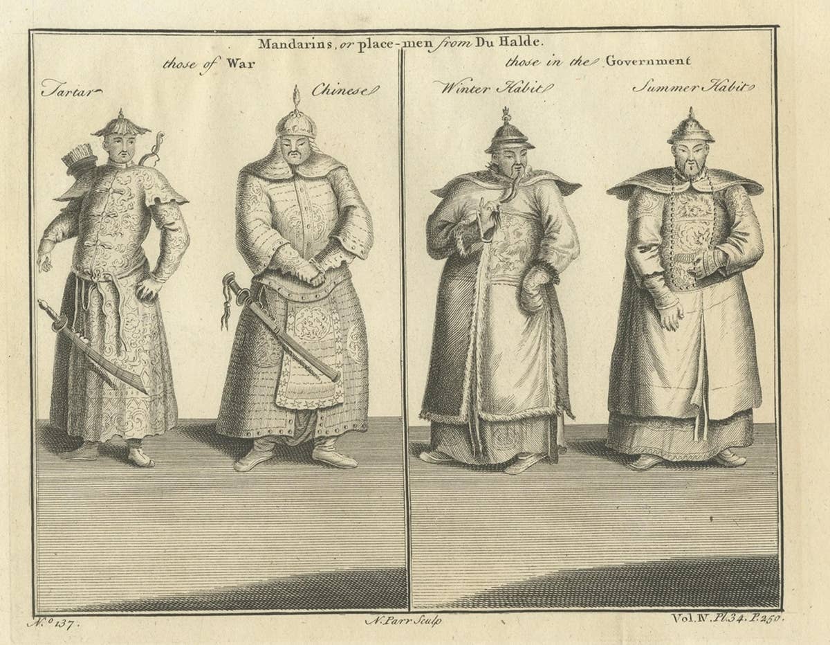 Print of Chinese and Tartar Warriors & Government Officers in Costume, 1746