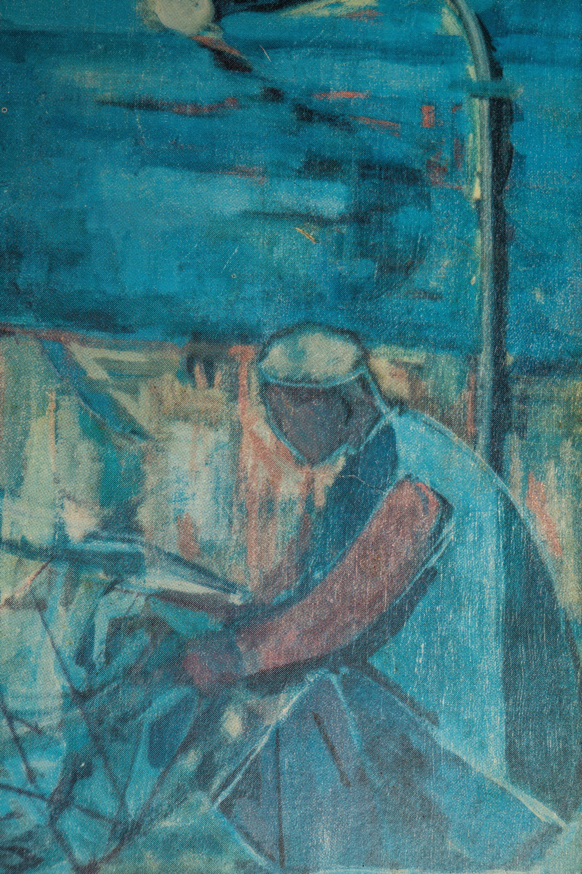 Print of 'Fisherman', Israeli Artist Margot Lange Ascheim,  West Germany, 1960's For Sale 9