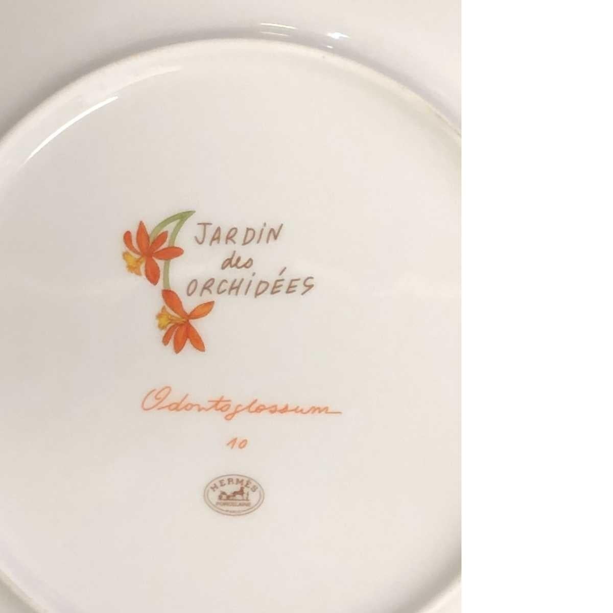 Porcelain Pristine Set of 6 Orchid Hermes Place Setting 30 Pieces For Sale