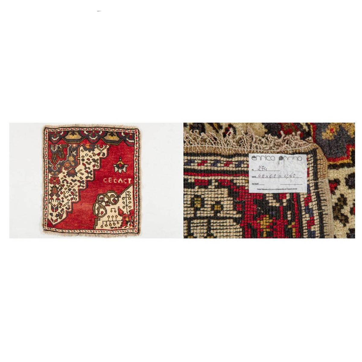 Collection privée de 11 tapis anciens Vaghireh, échantillon rare de tapis en vente 2