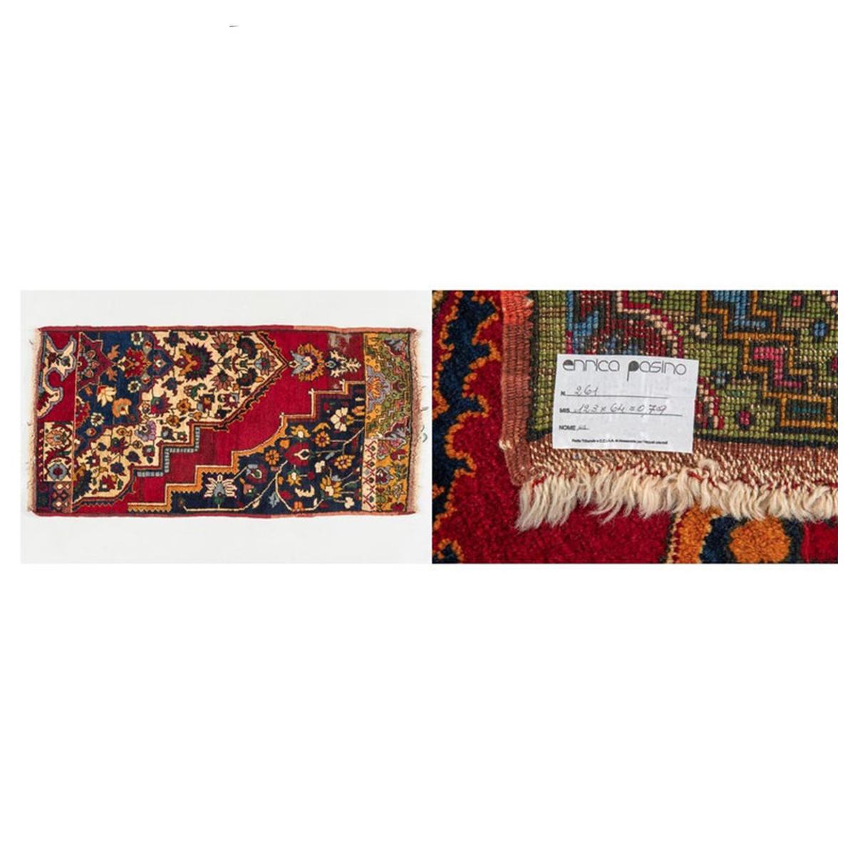 Collection privée de 11 tapis anciens Vaghireh, échantillon rare de tapis en vente 3
