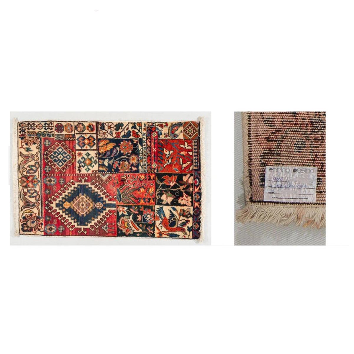 Collection privée de 11 tapis anciens Vaghireh, échantillon rare de tapis en vente 4