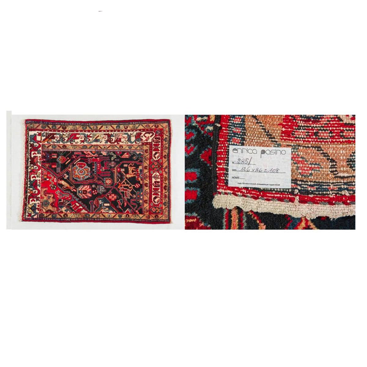 Autre Collection privée de 11 tapis anciens Vaghireh, échantillon rare de tapis en vente