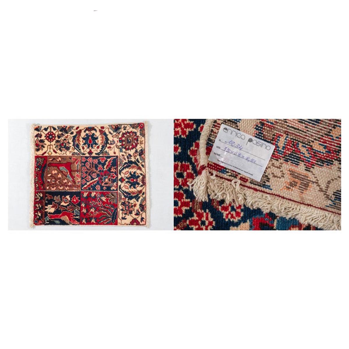 Turc Collection privée de 11 tapis anciens Vaghireh, échantillon rare de tapis en vente