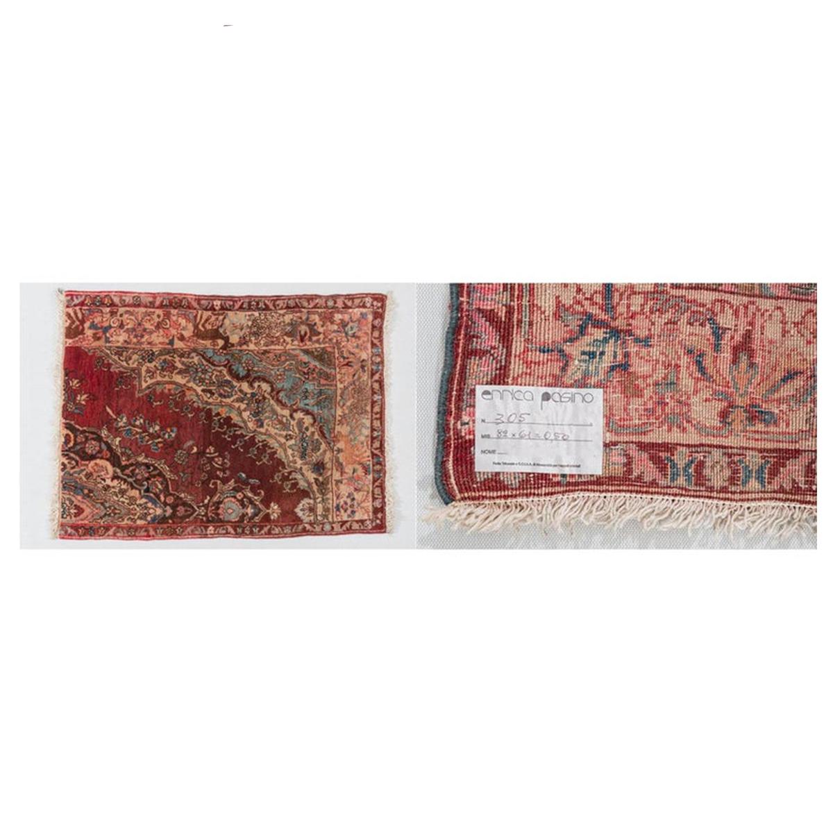 Noué à la main Collection privée de 11 tapis anciens Vaghireh, échantillon rare de tapis en vente
