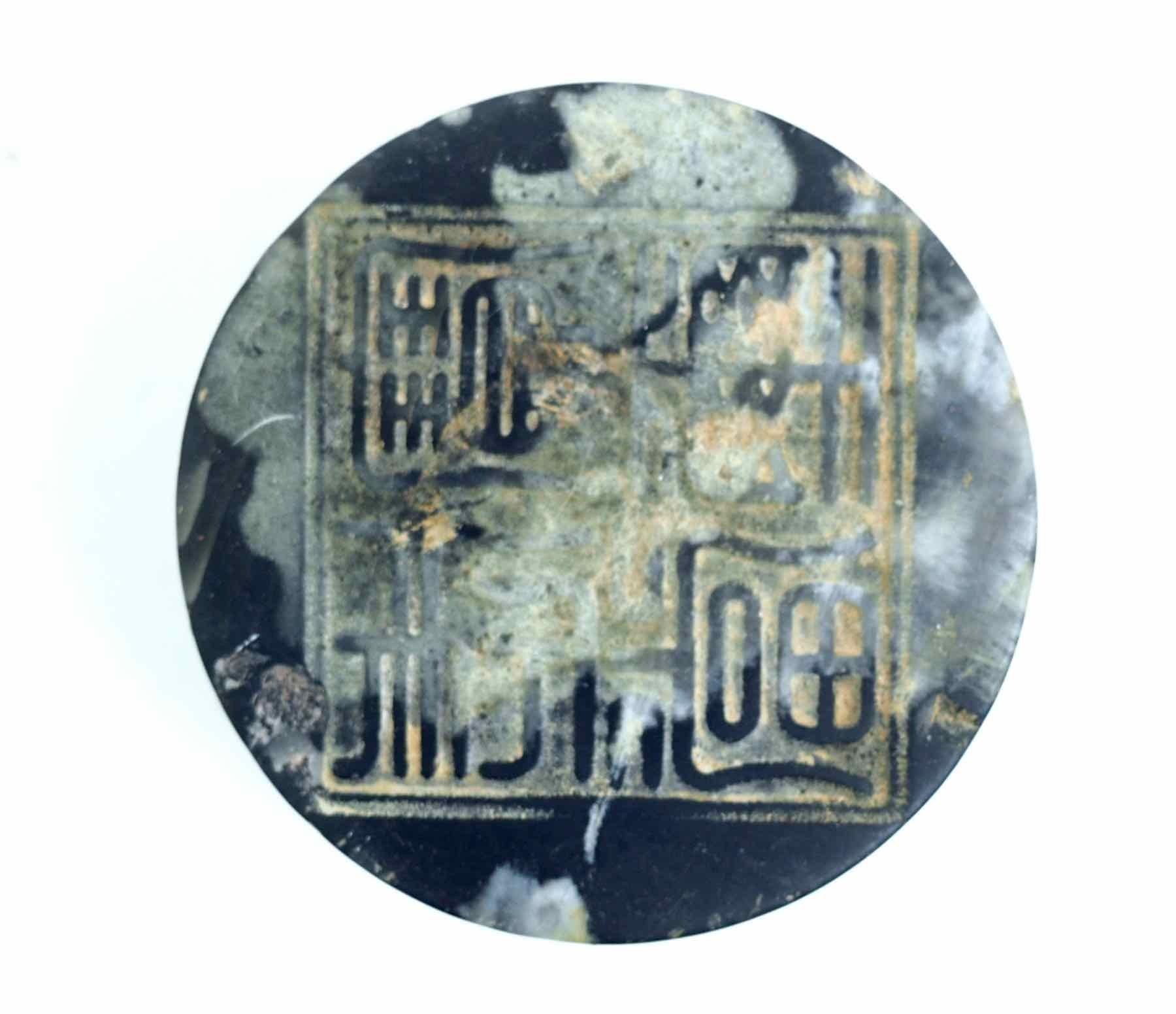 Vermutlich chinesischer Jadestempel, 18.-19. Jahrhundert.