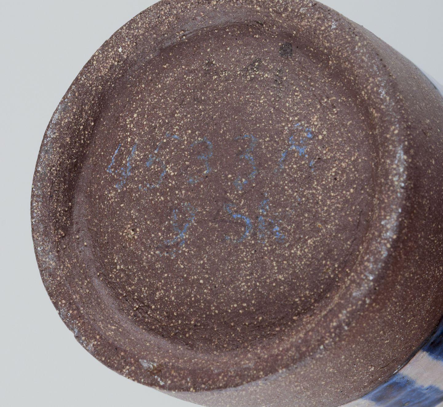 Wahrscheinlich Royal Copenhagen. Einzigartige Vase aus Schamotte-Ton. Ca. 1980s (Ende des 20. Jahrhunderts)