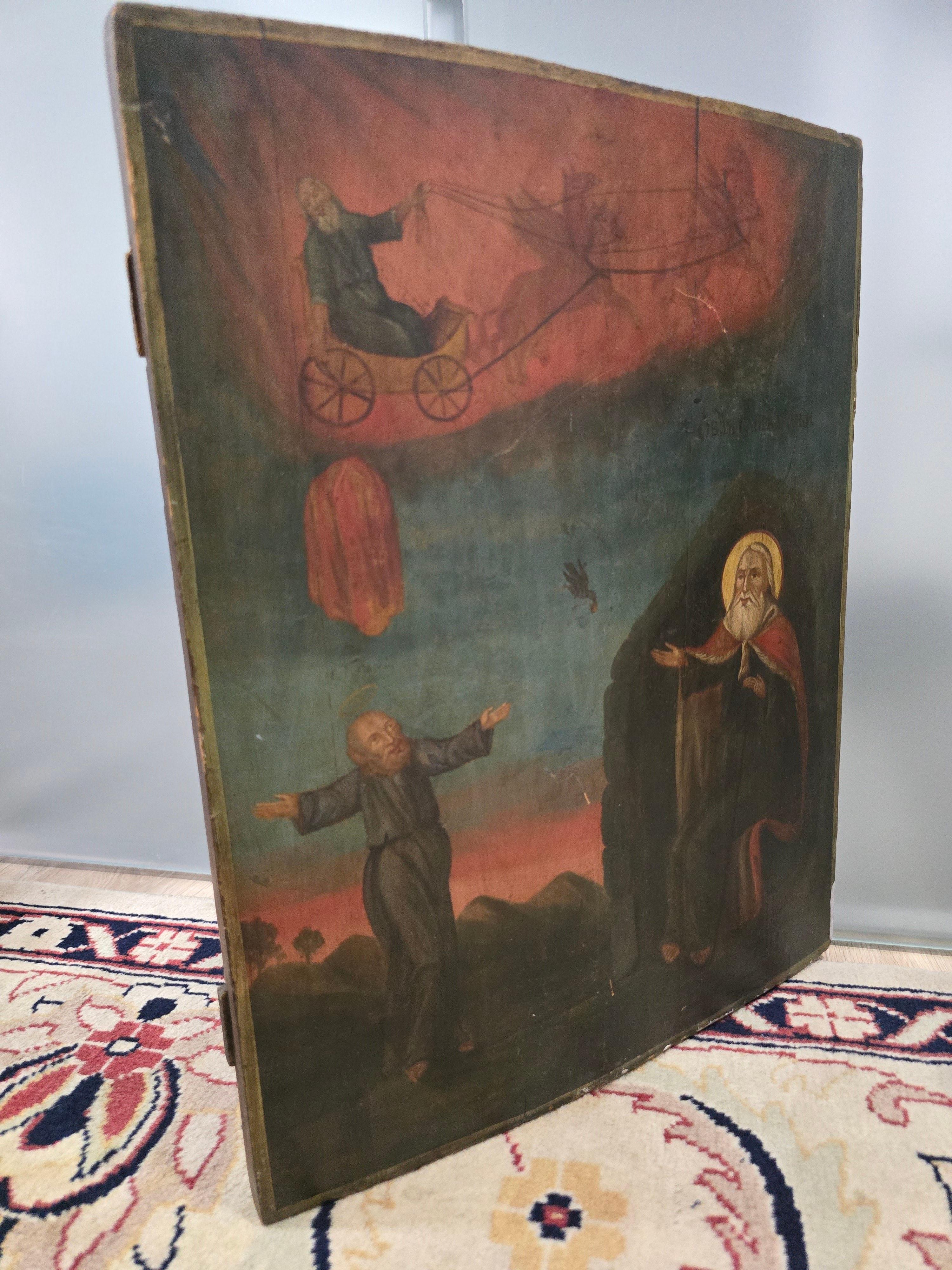 Titre du produit : Icon orthodoxe du 19e siècle - Ascension d'Elijah en vente 6