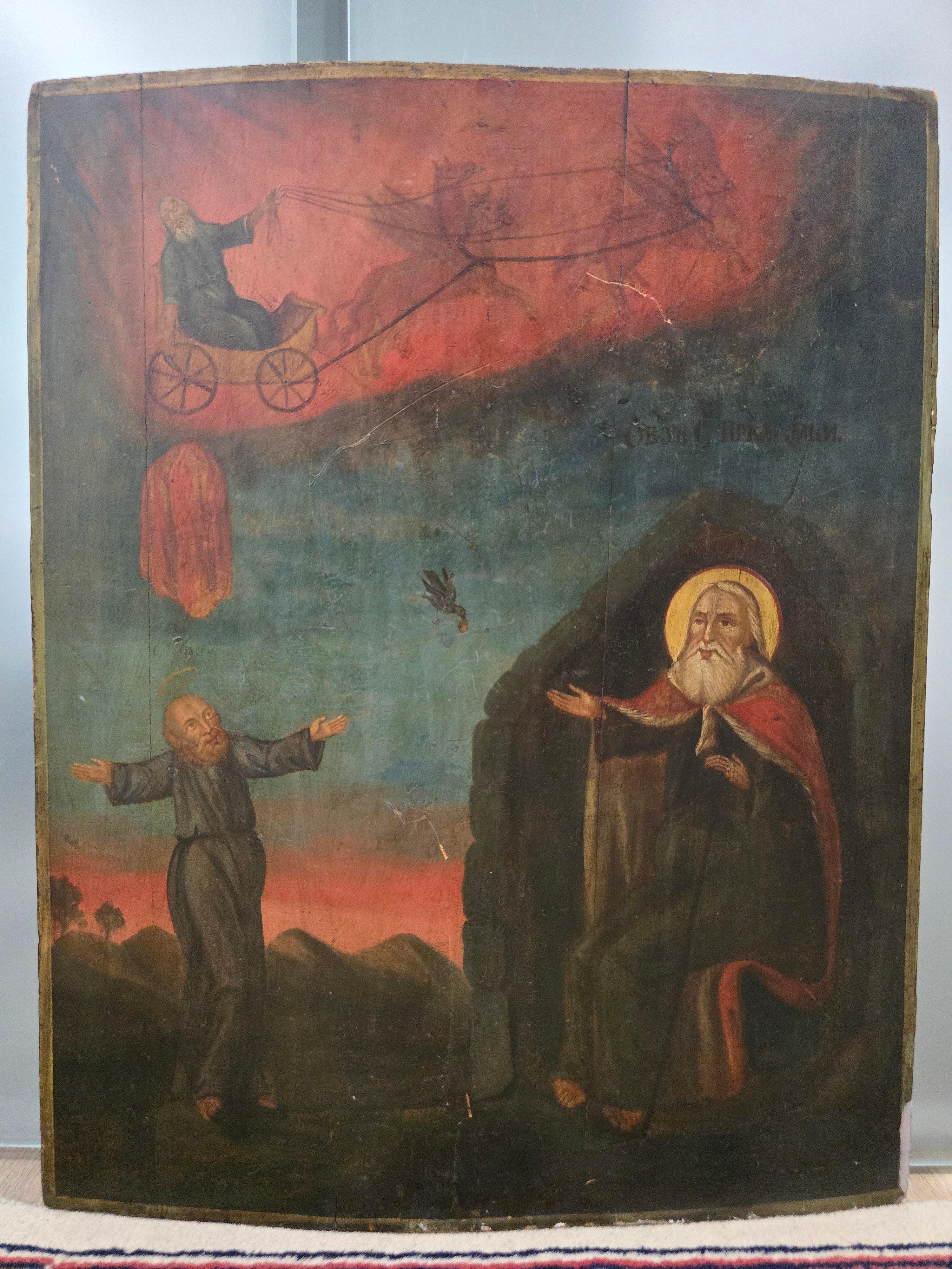 Milieu du XIXe siècle Titre du produit : Icon orthodoxe du 19e siècle - Ascension d'Elijah en vente