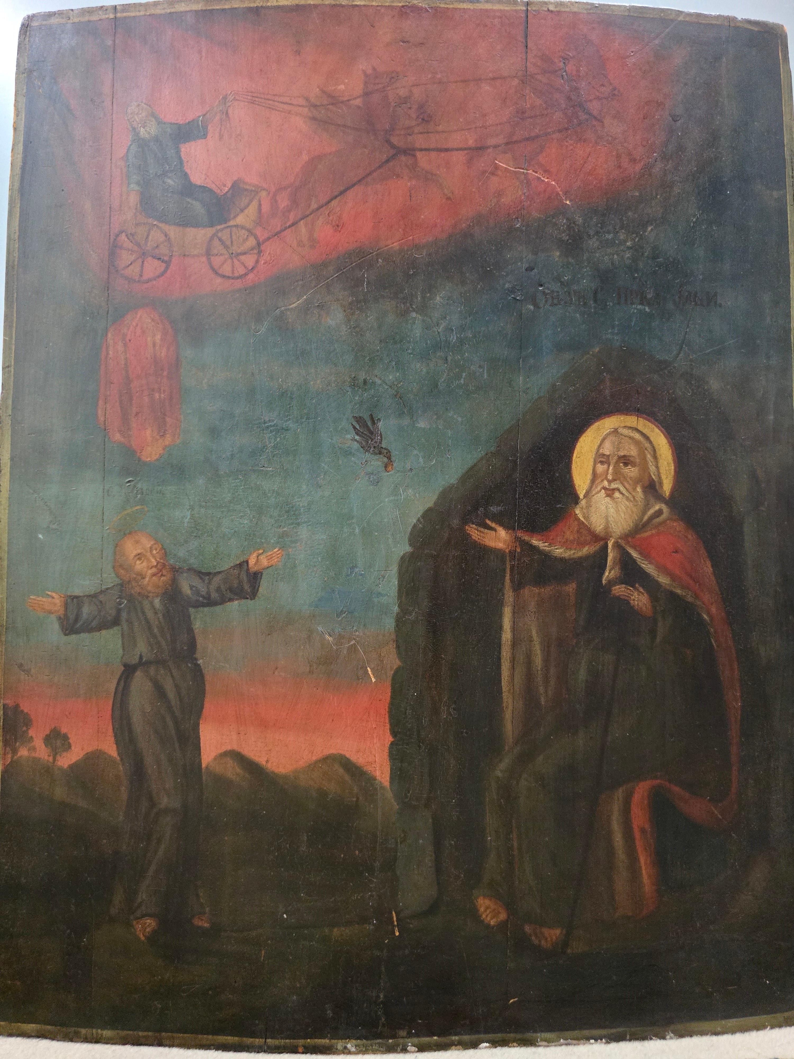 Bois Titre du produit : Icon orthodoxe du 19e siècle - Ascension d'Elijah en vente