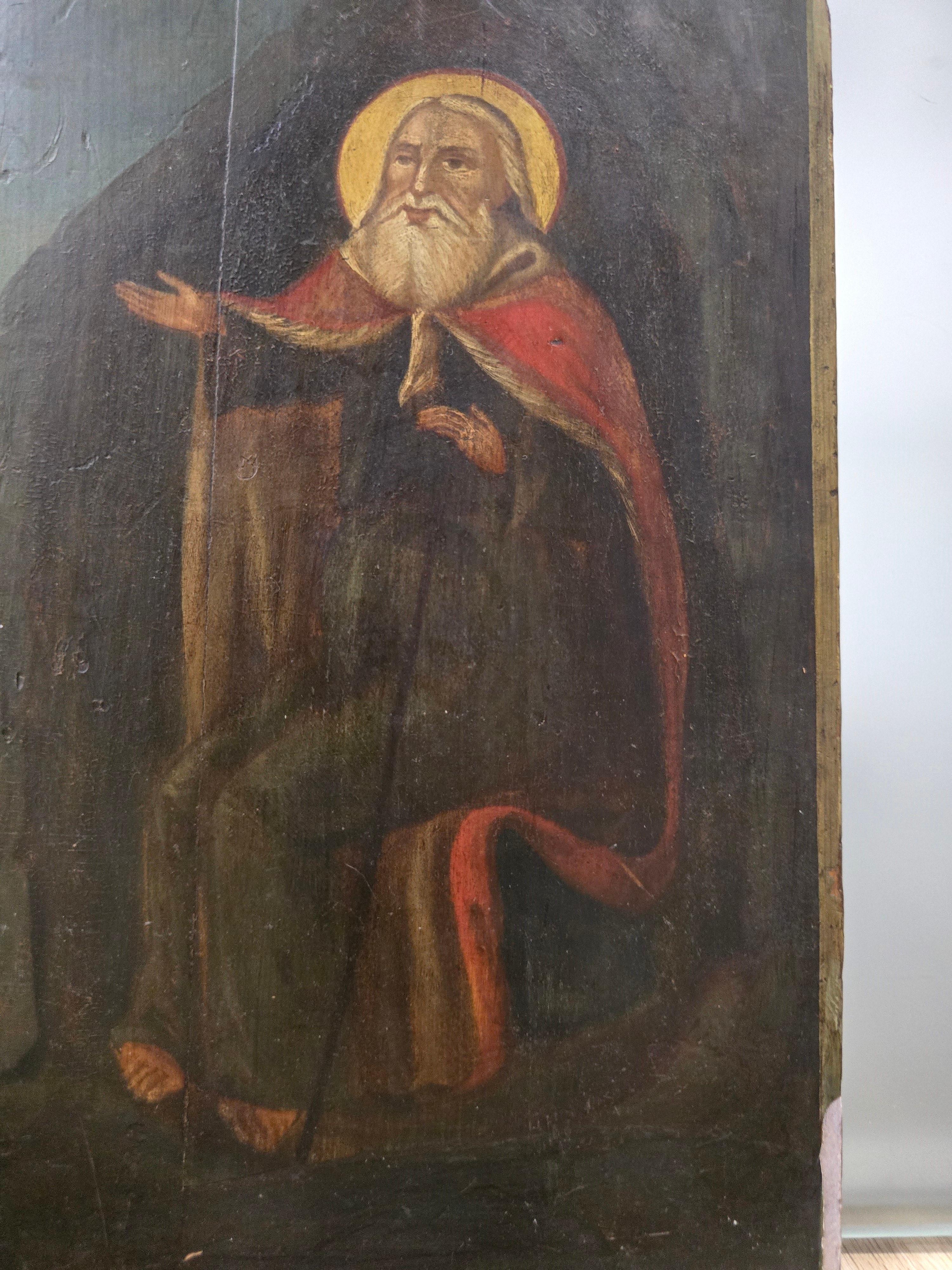 Titre du produit : Icon orthodoxe du 19e siècle - Ascension d'Elijah en vente 1