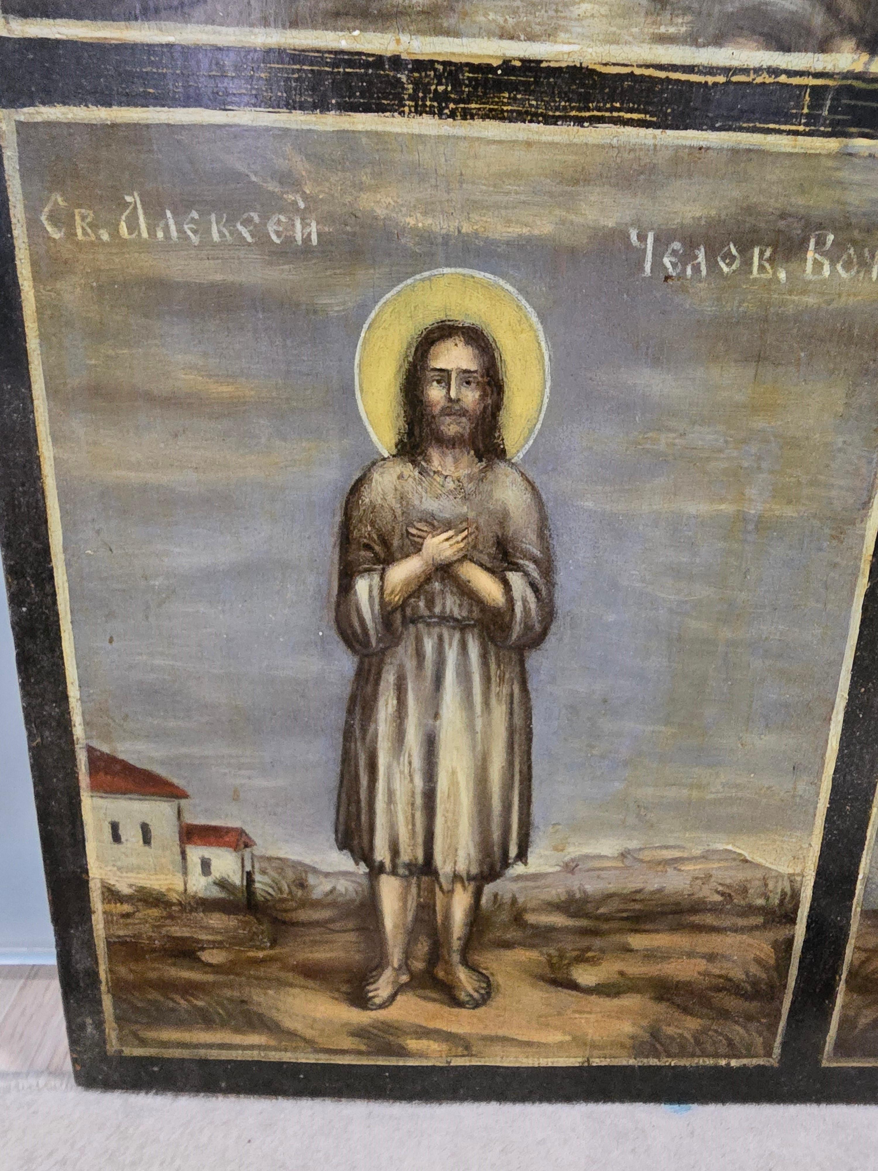 Título del producto: Icono ortodoxo del siglo XIX - El bautismo de Cristo en venta 3