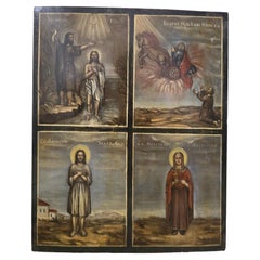 Product Title: 19th Century Orthodox Icon - The baptism of Christ