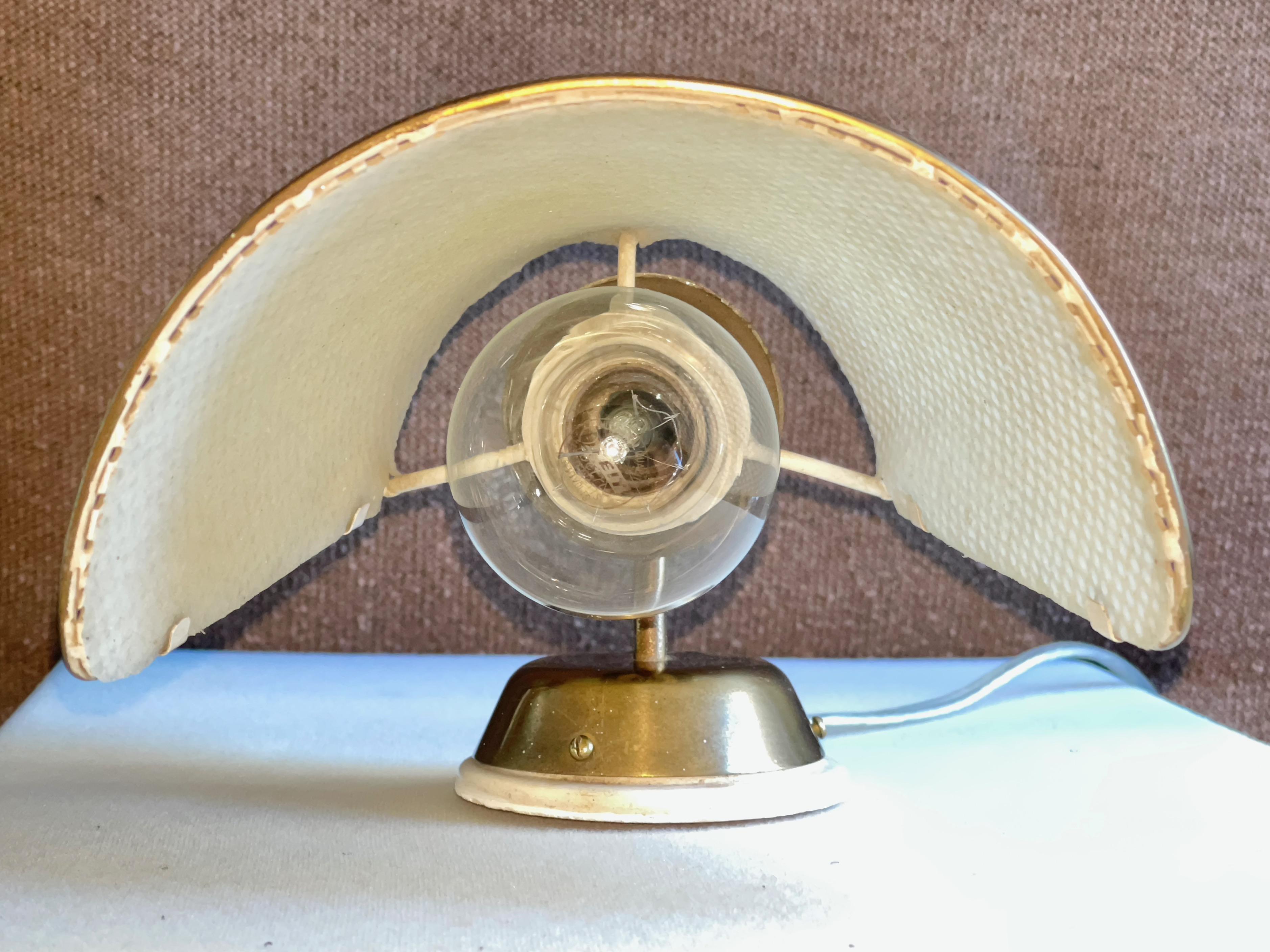 Prof. Carl Moor for BAG Turgi Brass & Perforated Metal Wall Lamp In Good Condition For Sale In Hanover, MA
