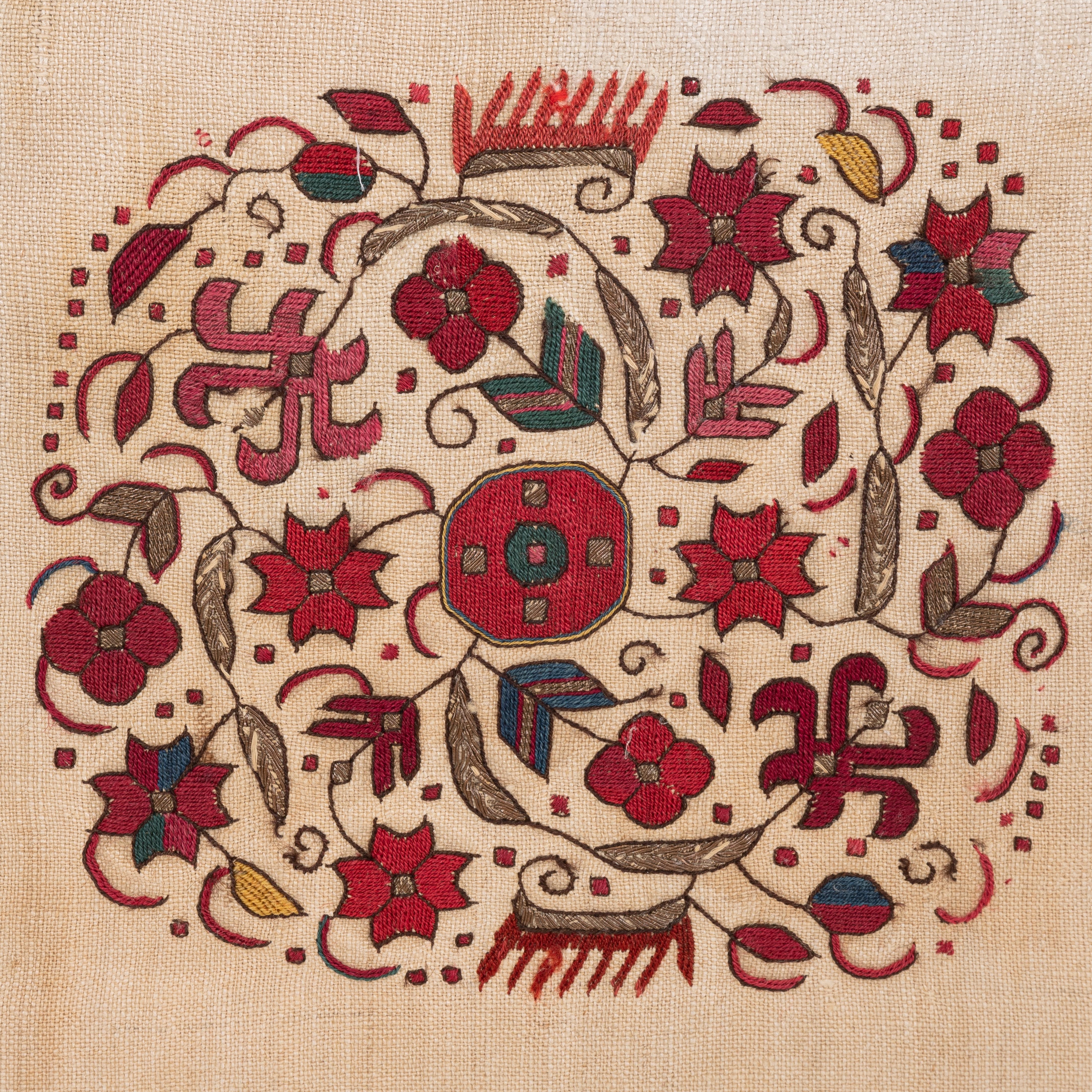 Folk Art Professionally Framed Antique Eastern European Sleeve, Bulgaria, L 19th C.