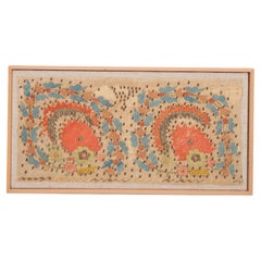 Antique Professionally Framed Ottoman Embroidery Fragment, Turkey, Late 19th Century.