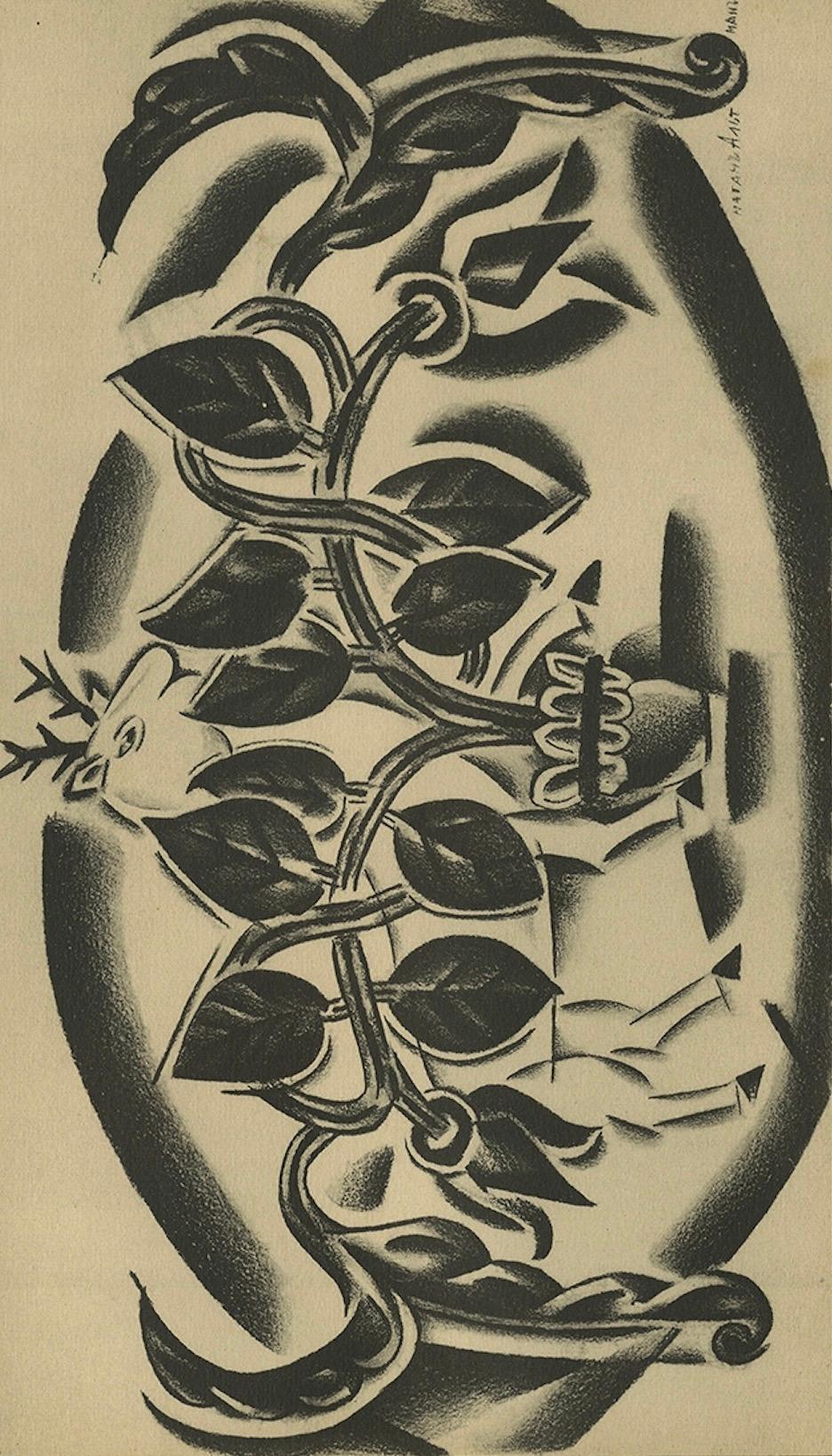 Programm eines Abendkonzerts, 1923: Avantgarde-Lithographie von Nathan Altmann im Zustand „Gut“ im Angebot in Langweer, NL