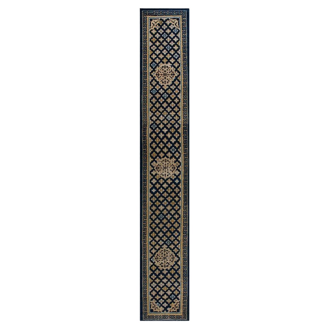 Début du 19ème siècle W. Chinese Ningxia Tapis 2
 2" x 13
 10"