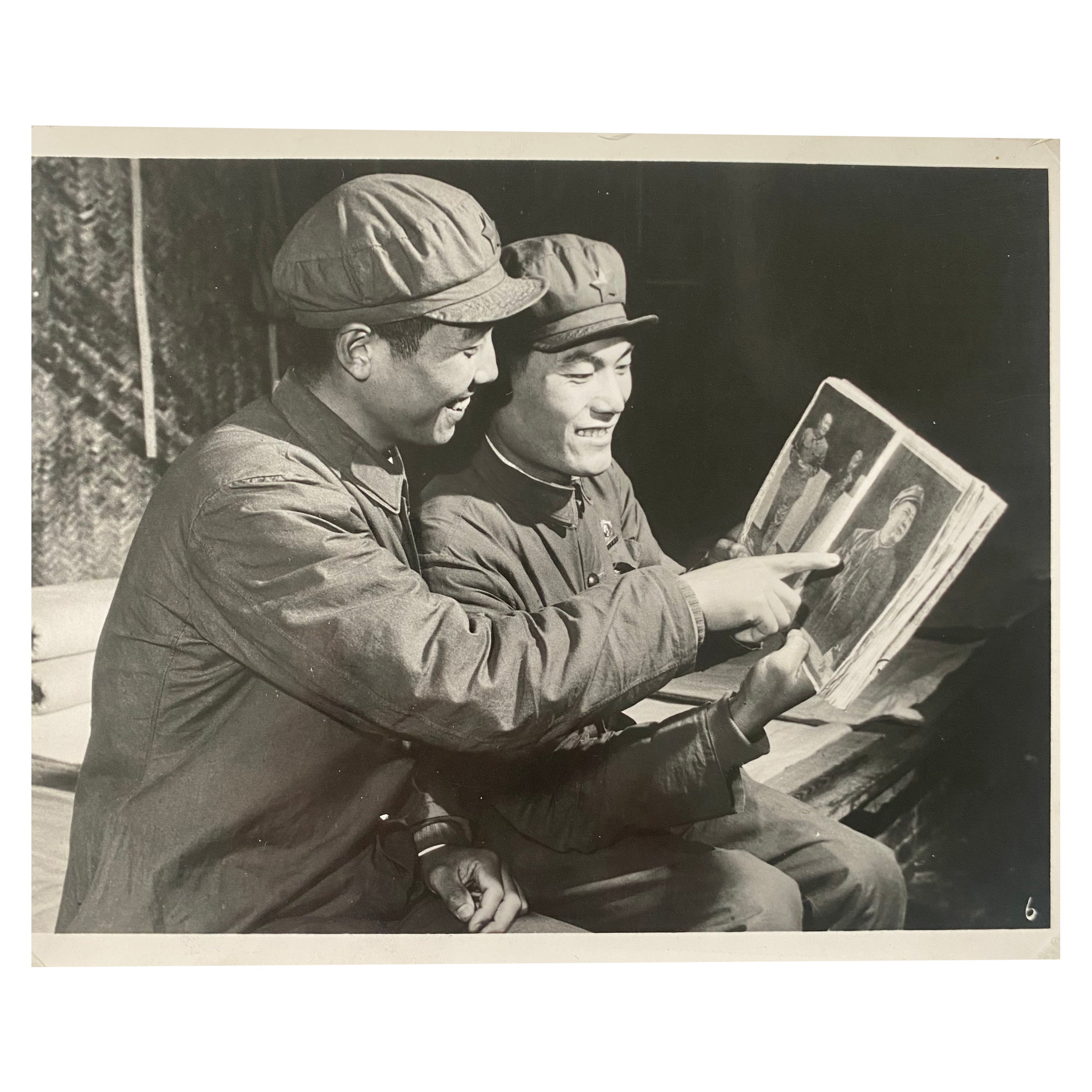 Photographies de propagande - Chine