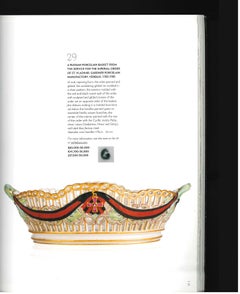 Property from the Collections of Lily & Edmond J Safra, (Book)