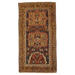 Proto Kurdish Northwest Persian Circa 1700s