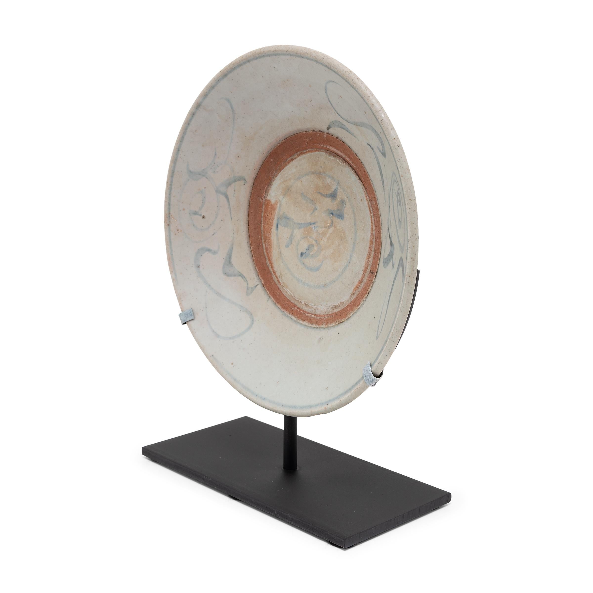 Qing Provincial Chinese Blue and White Plate, c. 1850