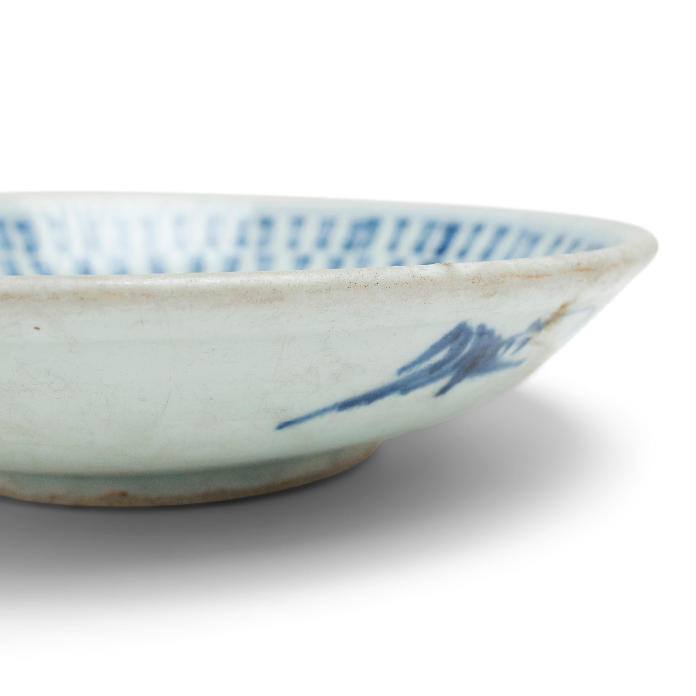 Qing Provincial Chinese Blue and White Plate, c. 1850 For Sale
