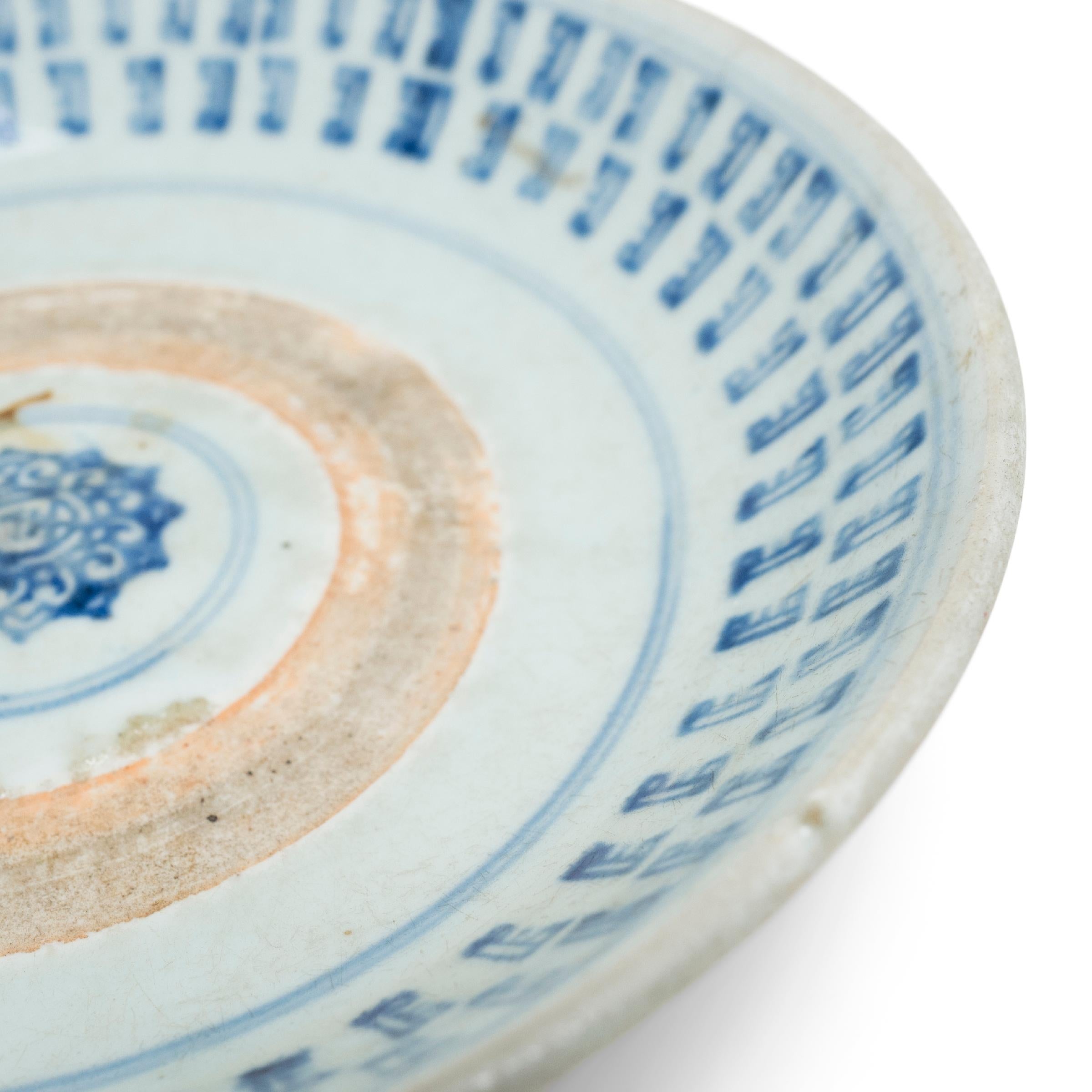 Glazed Provincial Chinese Blue and White Plate, c. 1850 For Sale