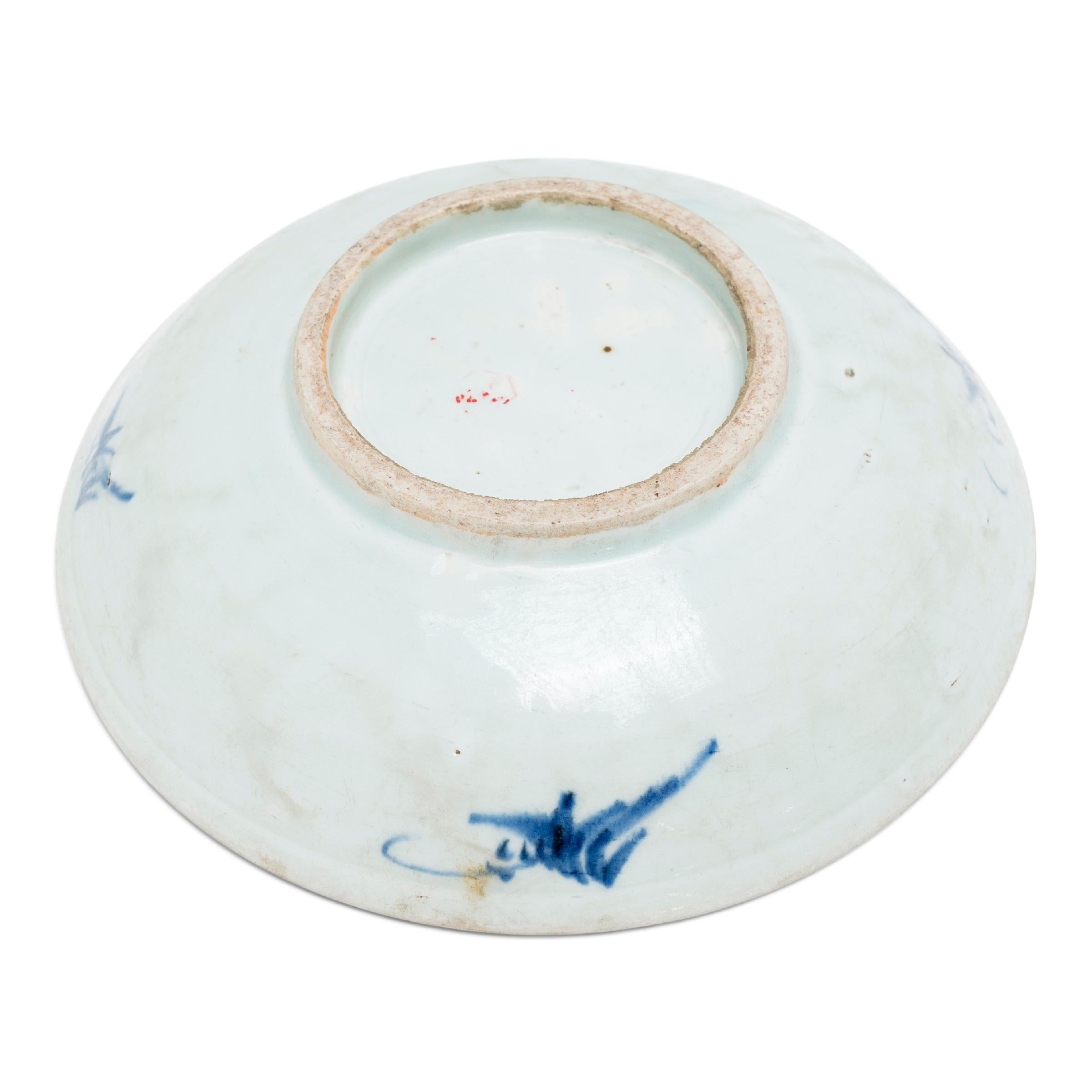 Vernissé Assiette provinciale chinoise bleue et blanche, vers 1850 en vente