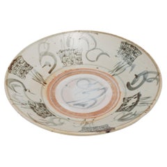 Antique Provincial Chinese Blue and White Plate, c. 1850