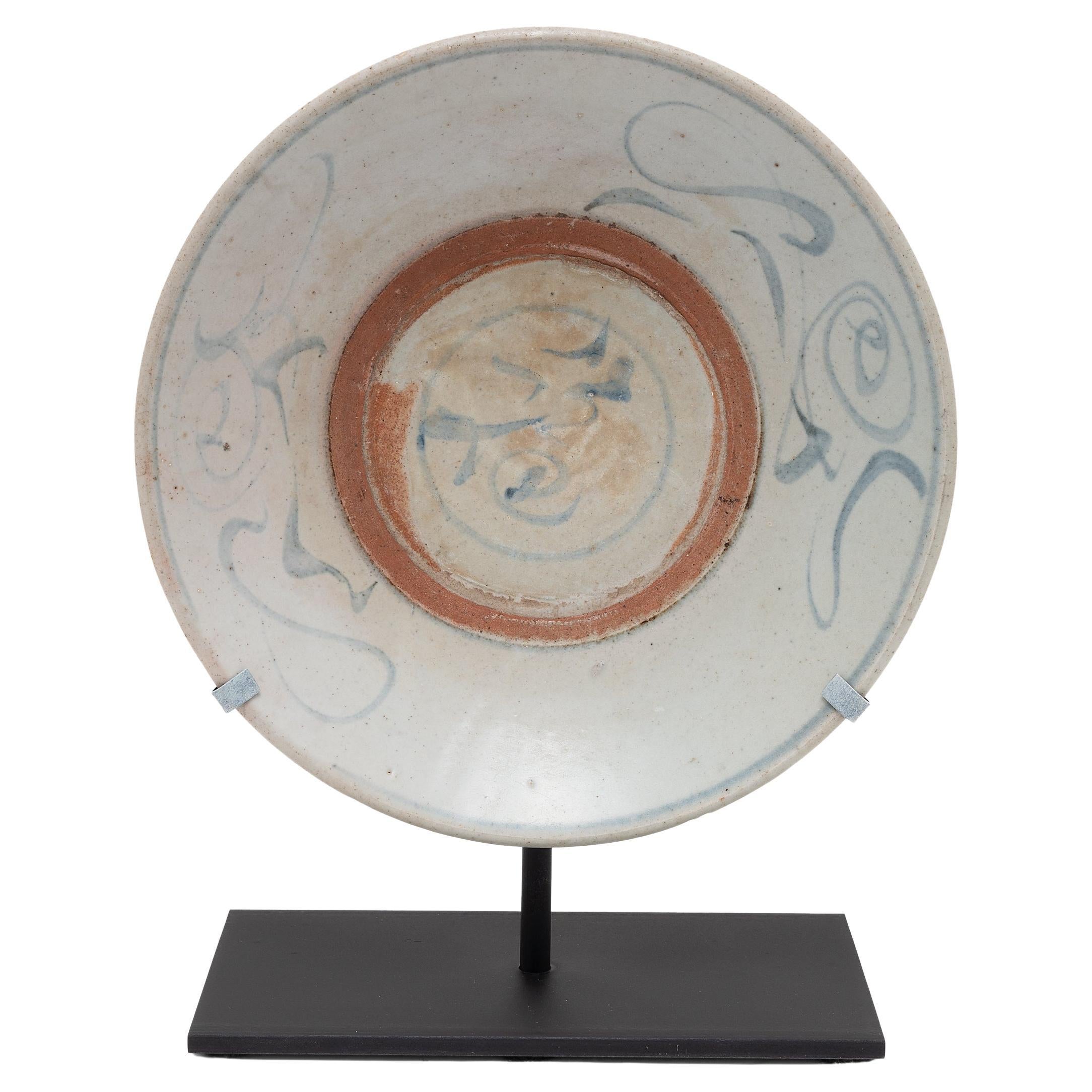 Provincial Chinese Blue and White Plate, c. 1850 For Sale