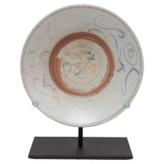 Antique Provincial Chinese Blue and White Plate, c. 1850