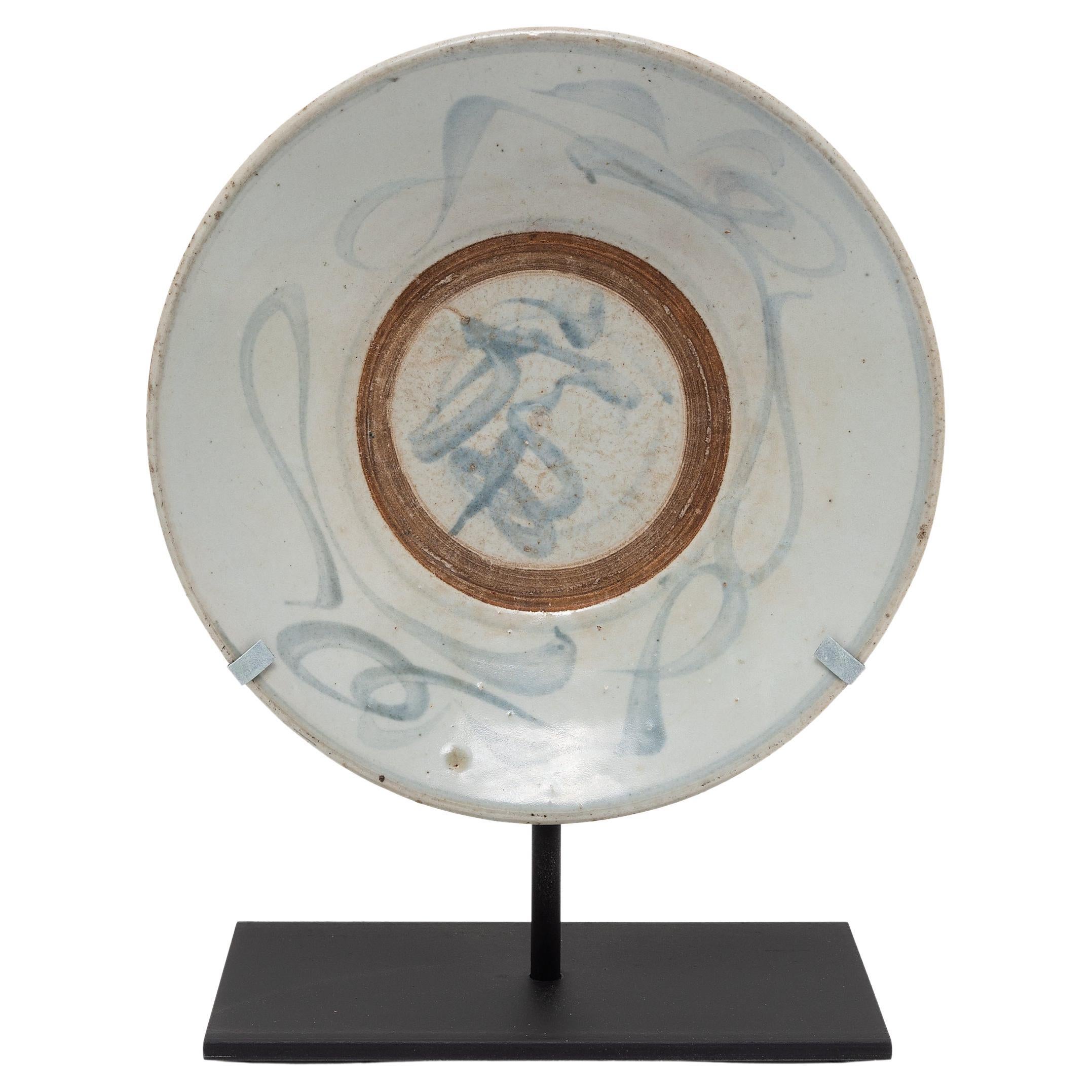 Provincial Chinese Blue and White Plate, c. 1850