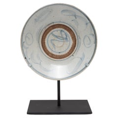 Provincial Chinese Blue and White Plate, c. 1850