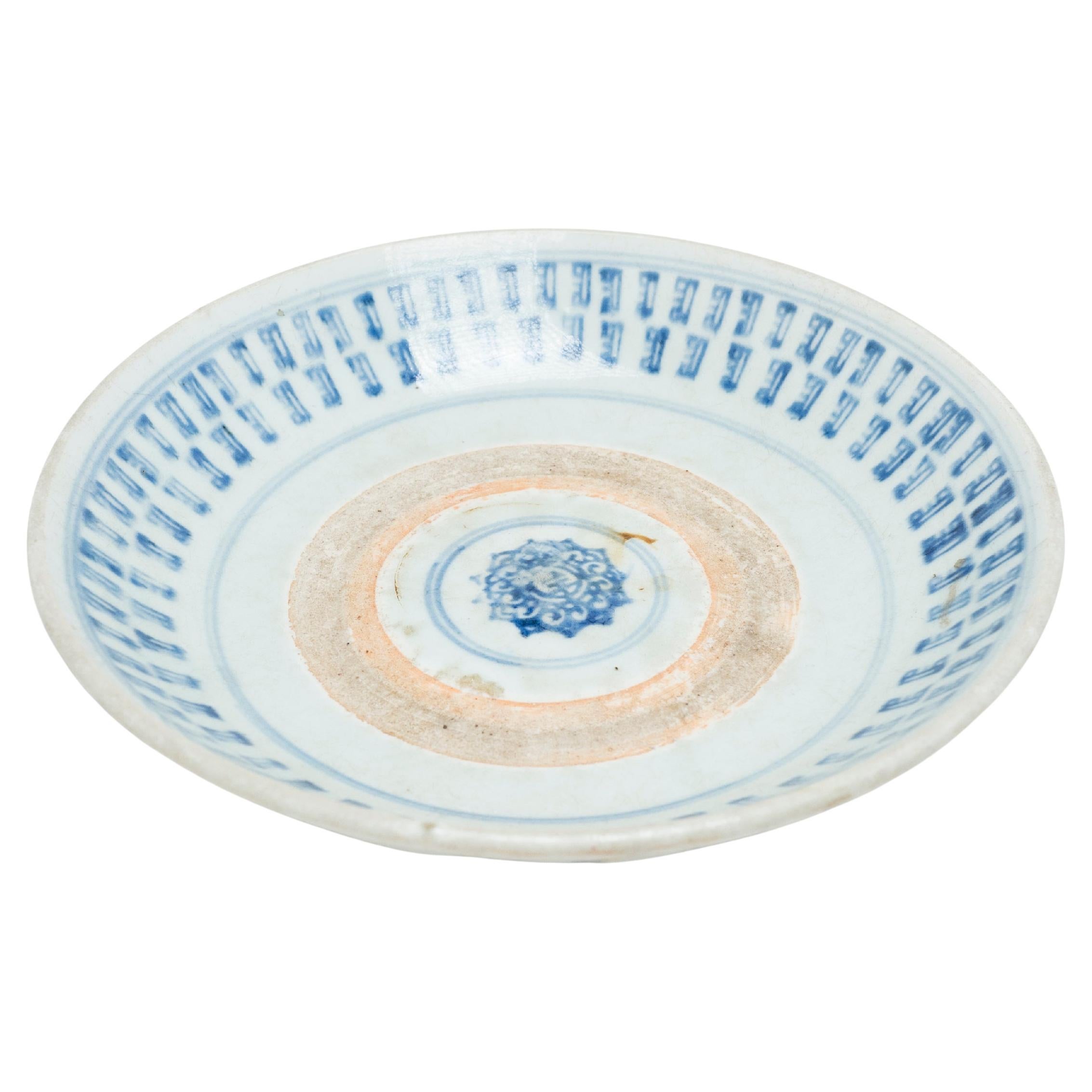 Provincial Chinese Blue and White Plate, c. 1850 For Sale