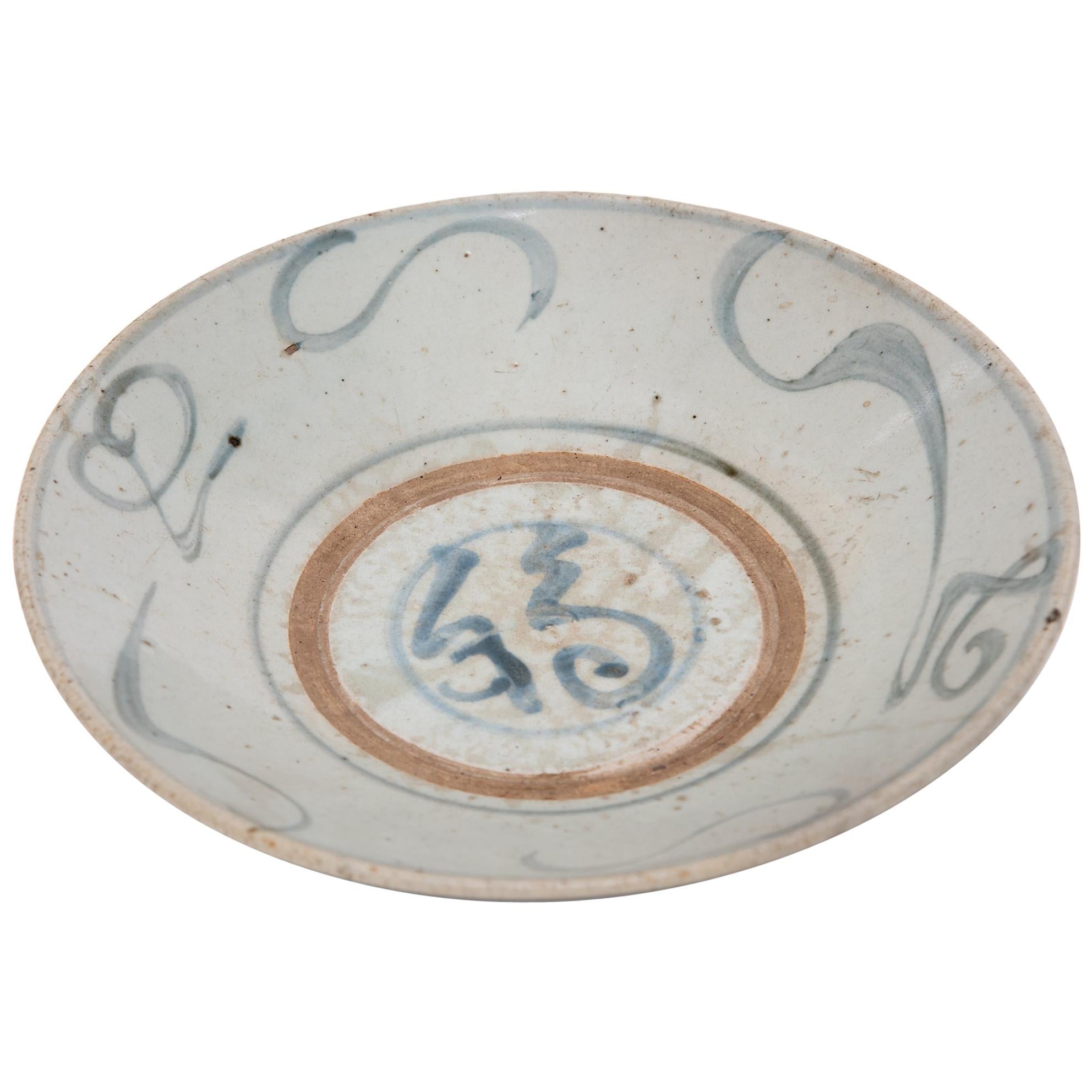 Provincial Chinese Blue and White Plate