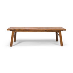 Provincial Chinese Courtyard Dining Table