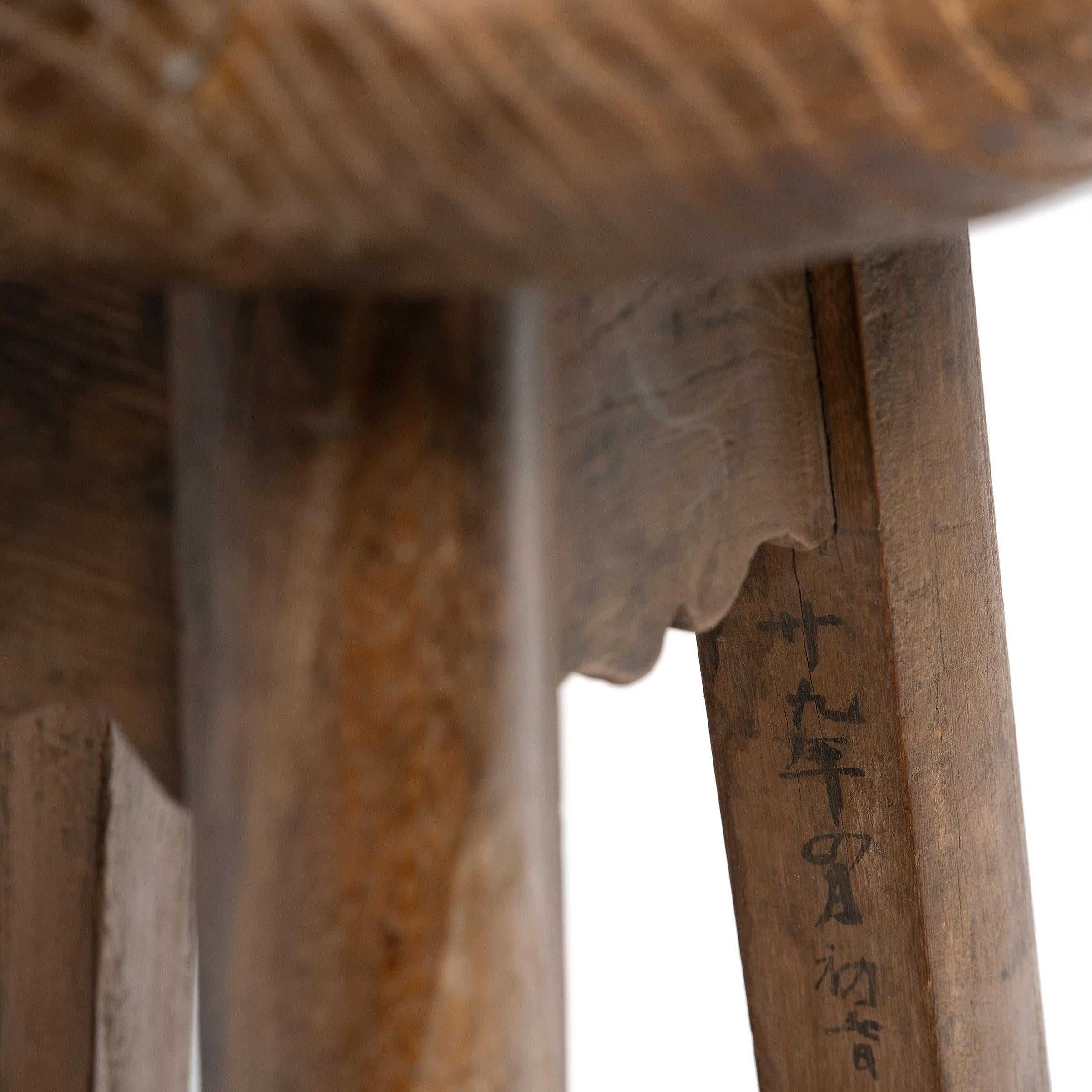 Provincial Chinese Four Leg Stool, c. 1900 (Chinesisch) im Angebot