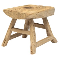 Antique Provincial Chinese Kitchen Stool, c. 1850